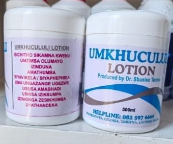 UMKHUCULULI LOTION